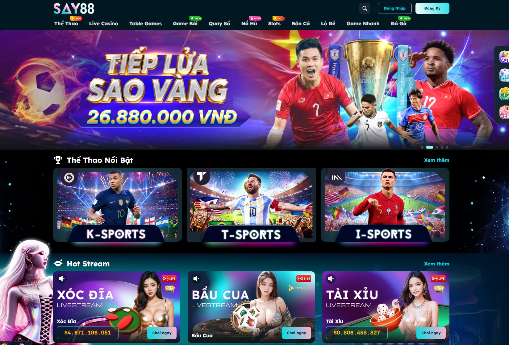 Game Center đủ mọi phong cách